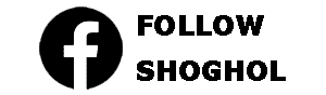 SHOGHOL Jobs Facebook profile