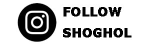 SHOGHOL Jobs Instagram