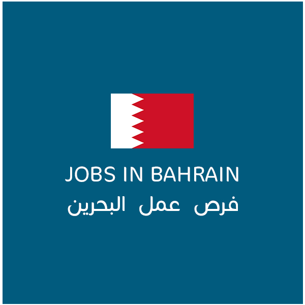 Chef De Cuisine jobs in Bahrain