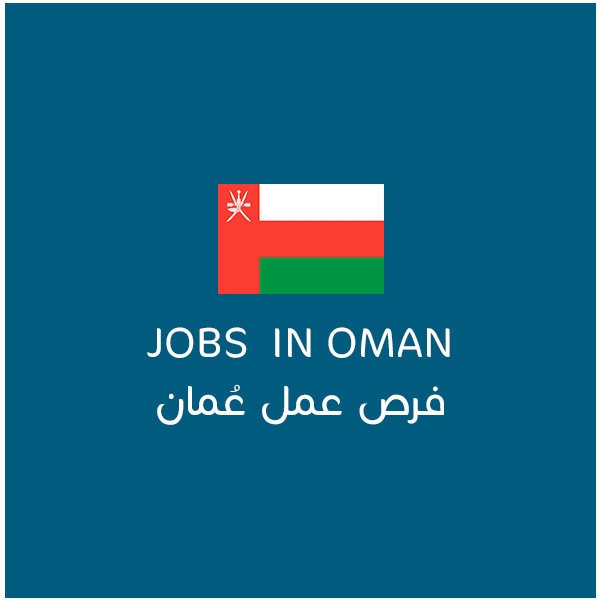 IT Audit - Senior Associate                     jobs in Oman